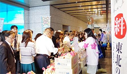 图片:东北重建支持产品展览会