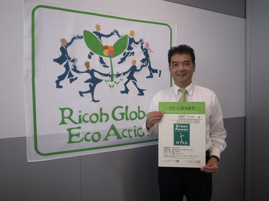 图片：可再生能源证书的可持续性管理部总经理加托