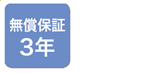 画像：Mark