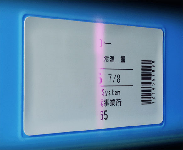 リライタブル レーザーシステム